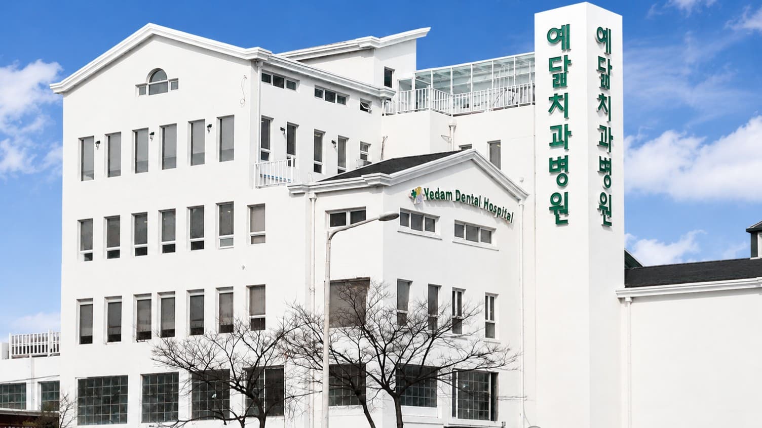 배너 1